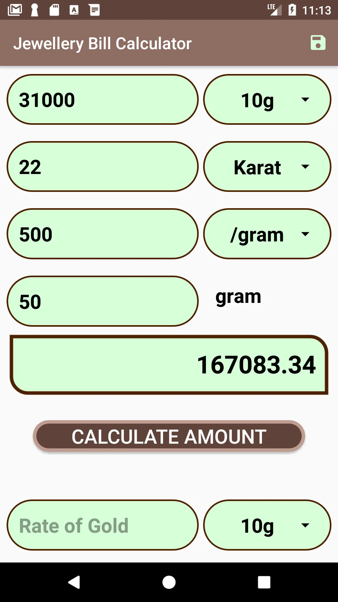 Jewellery Bill Calculator | Indus Appstore | Screenshot