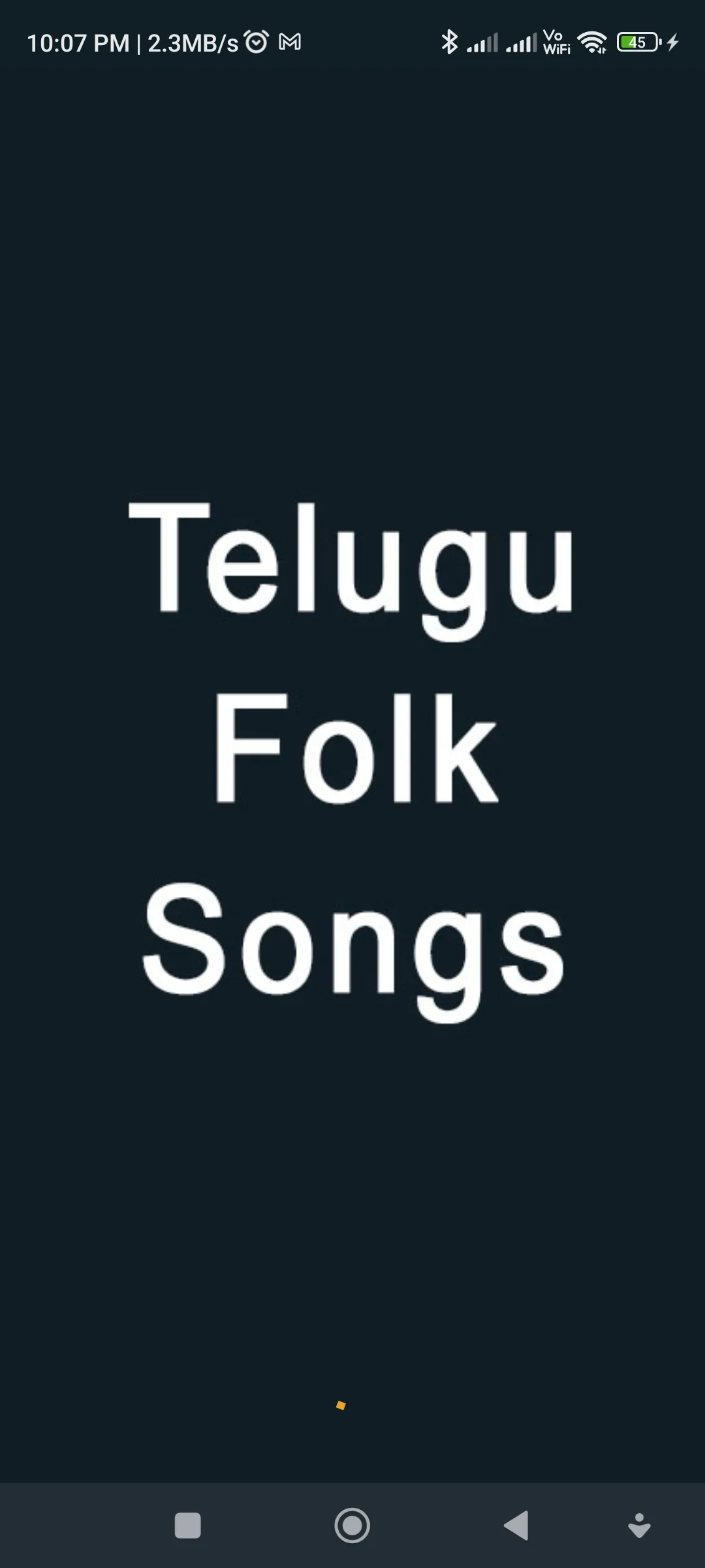 Telugu Folk Songs | Indus Appstore | Screenshot