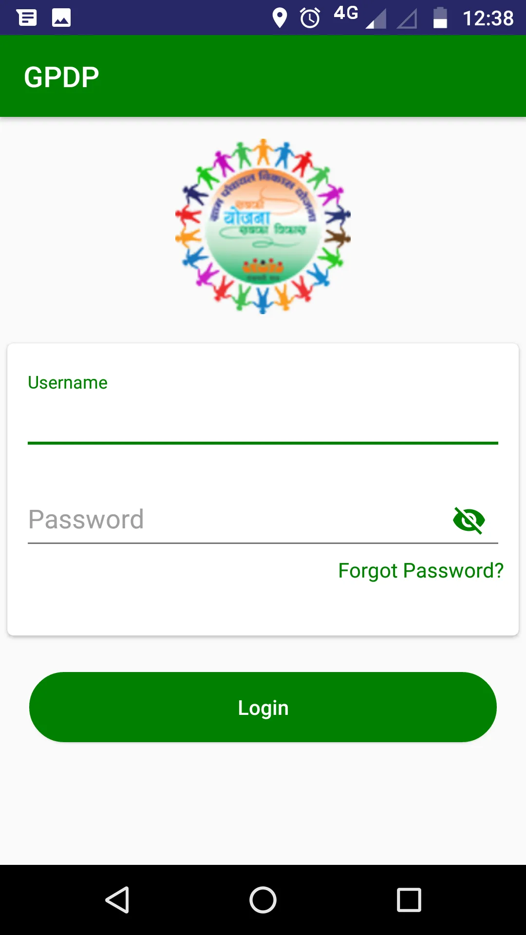GPDP Facilitator Report | Indus Appstore | Screenshot