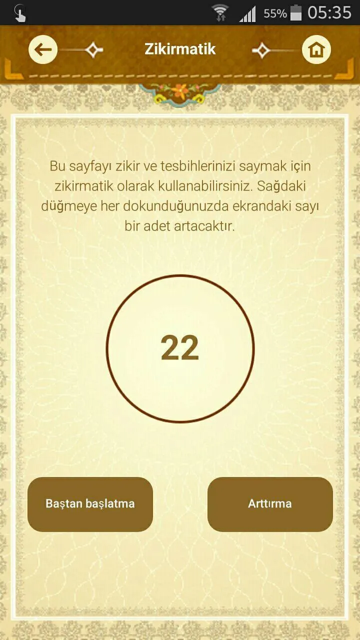 Mefatihul Cinan (Türkçe) | Indus Appstore | Screenshot