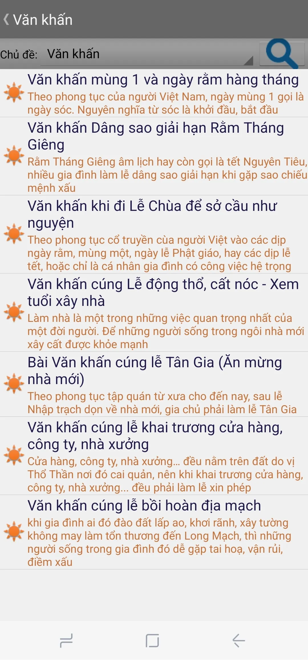 Vietnamese proverbs | Indus Appstore | Screenshot