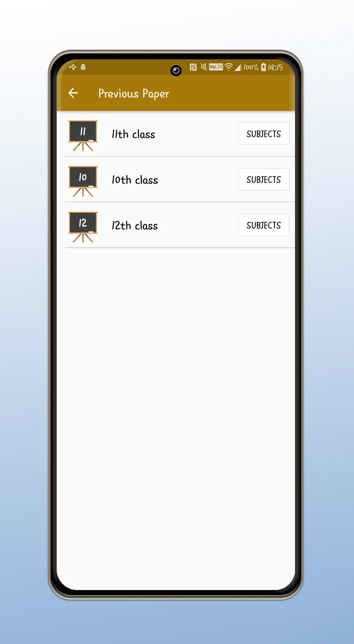 Andhra Pradesh Books Notes Que | Indus Appstore | Screenshot