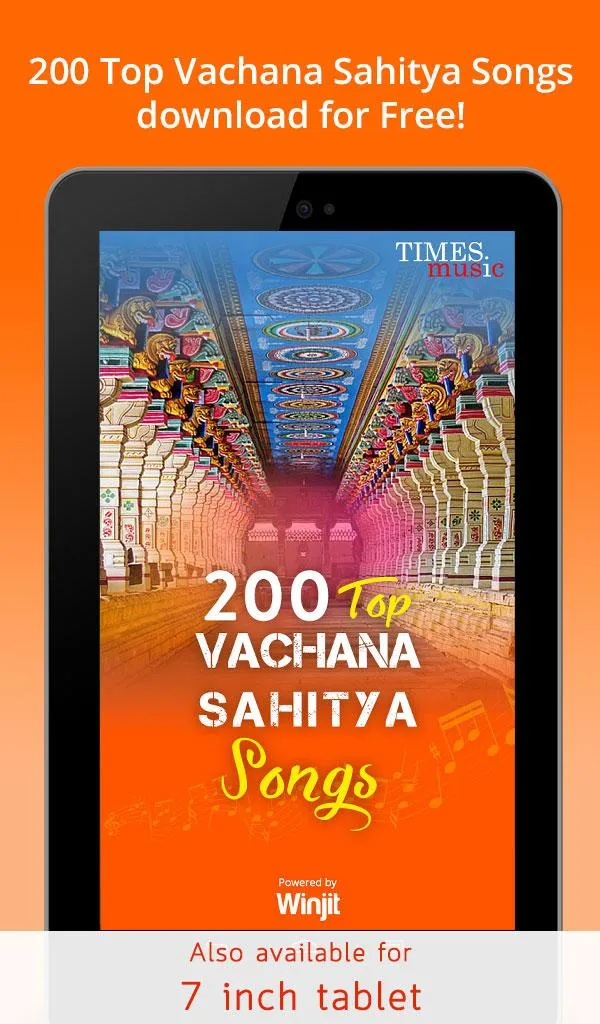 200 Top Vachana Sahitya Songs | Indus Appstore | Screenshot