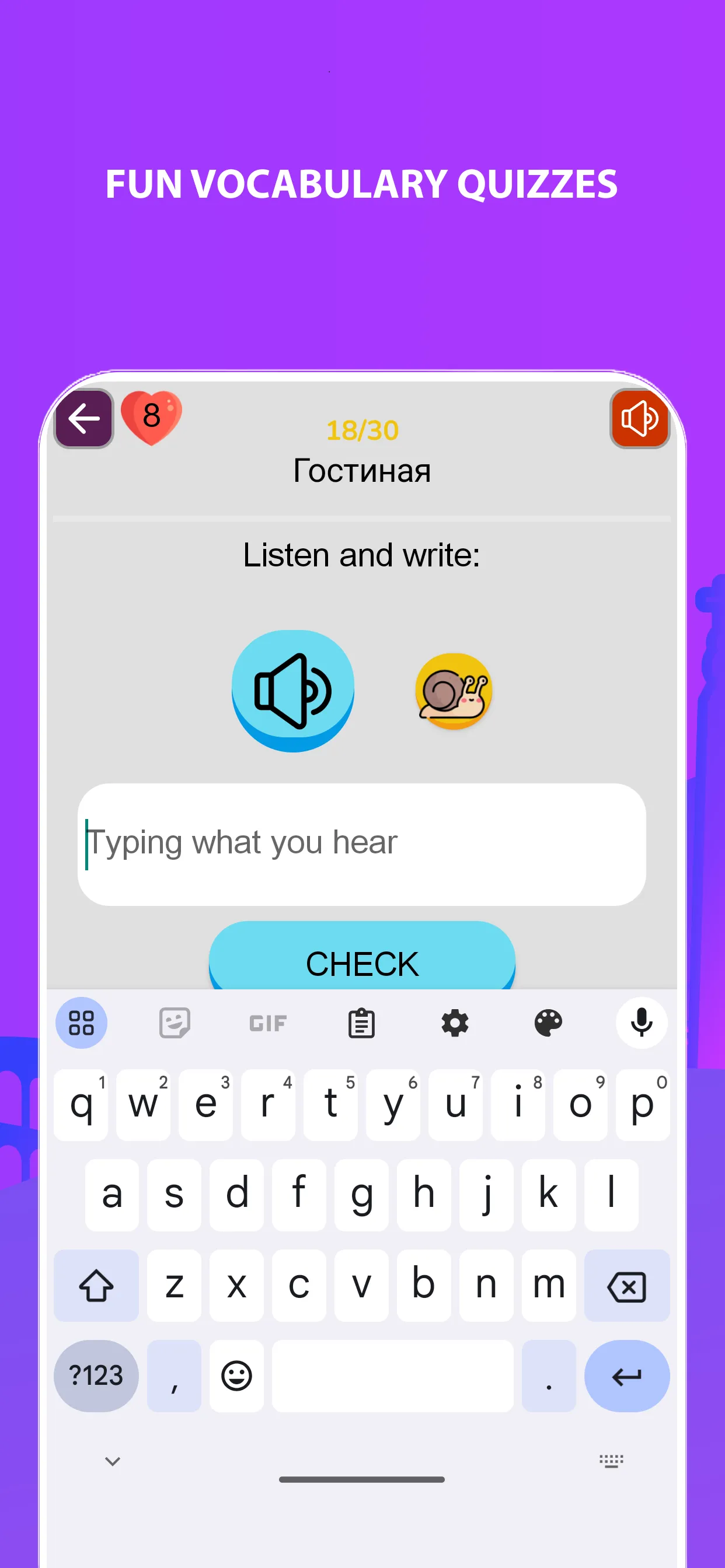 Russian 90000 words & pictures | Indus Appstore | Screenshot