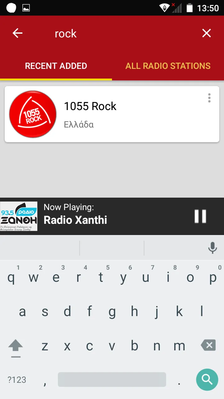 Greek Radio Stations | Indus Appstore | Screenshot