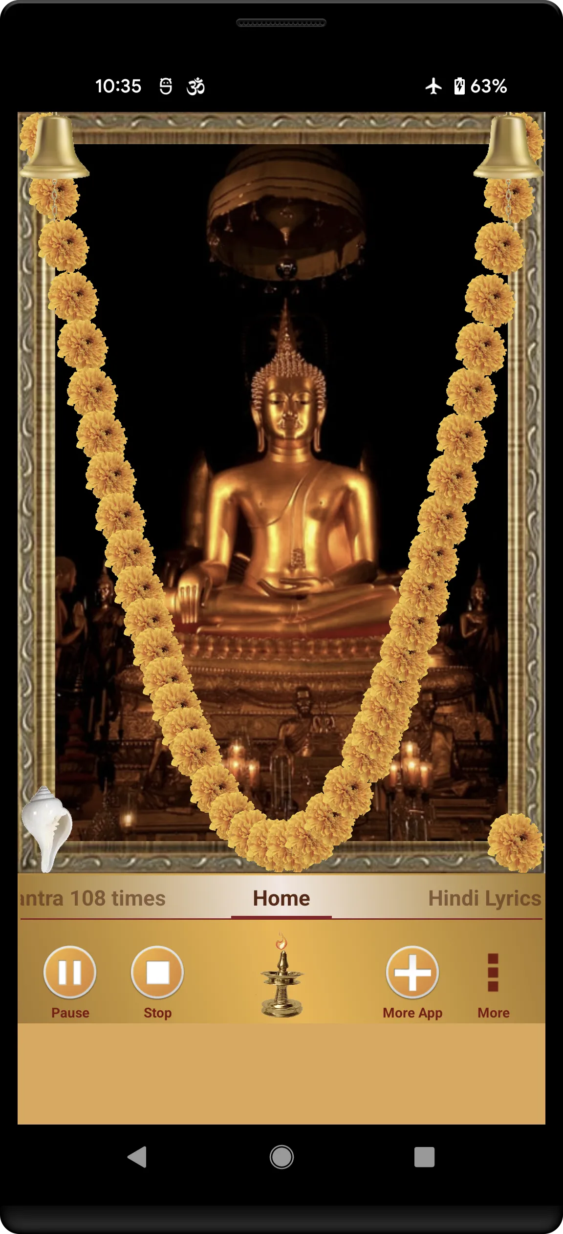 Om Mani Padme Hum | Indus Appstore | Screenshot