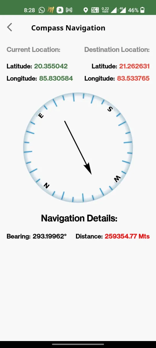 Odisha Paddy Land Survey | Indus Appstore | Screenshot