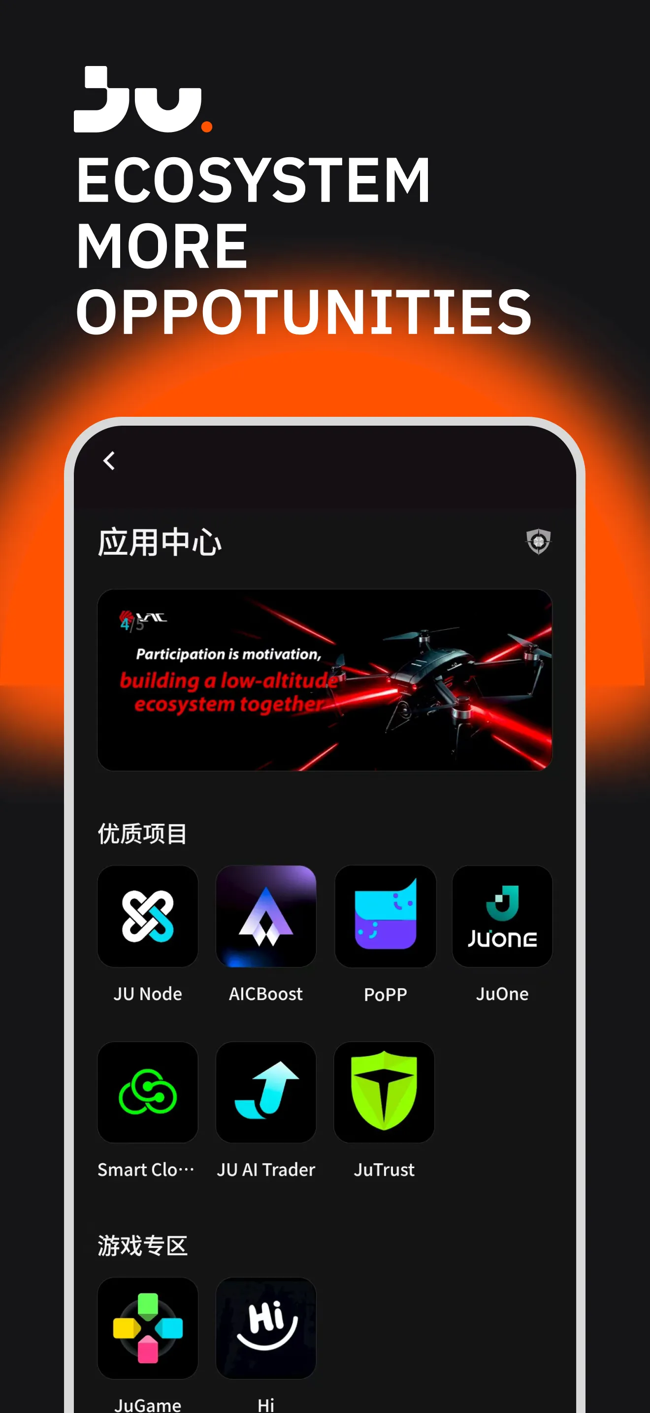 Ju.com : Buy BTC, DeFi & Web3 | Indus Appstore | Screenshot