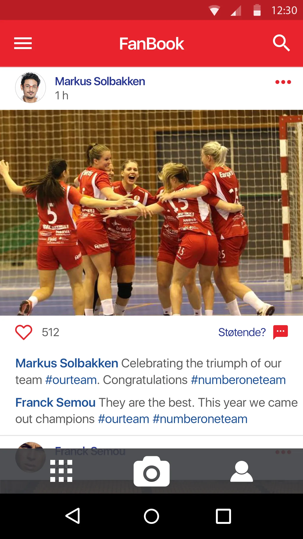 Fredrikstad Håndball | Indus Appstore | Screenshot