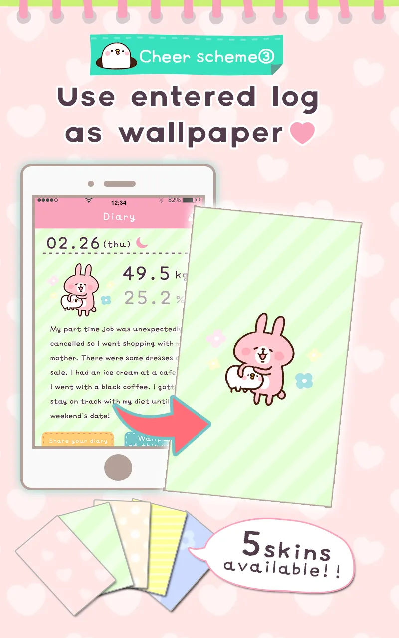 Casual dieting-weight manager- | Indus Appstore | Screenshot