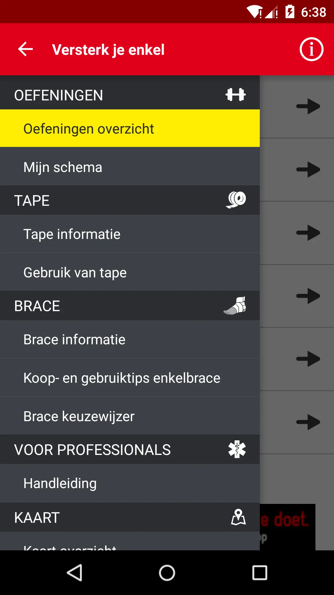 Versterk je Enkel | Indus Appstore | Screenshot