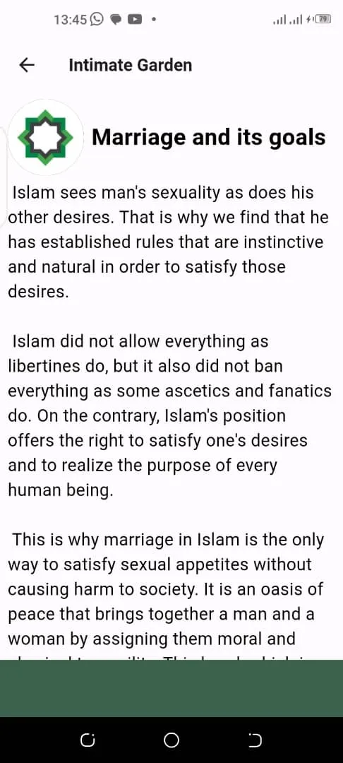 Islam and Marriage | Indus Appstore | Screenshot