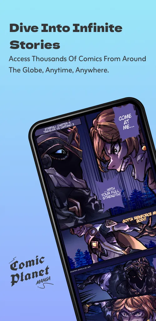 Comic Planet | Indus Appstore | Screenshot