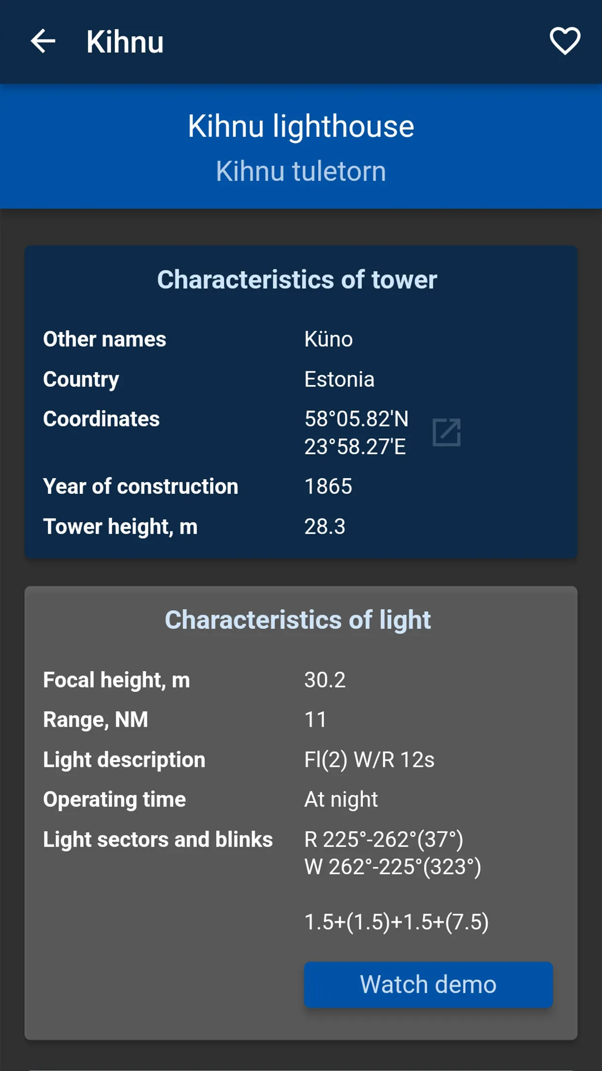 Lighthouses of Baltic States | Indus Appstore | Screenshot