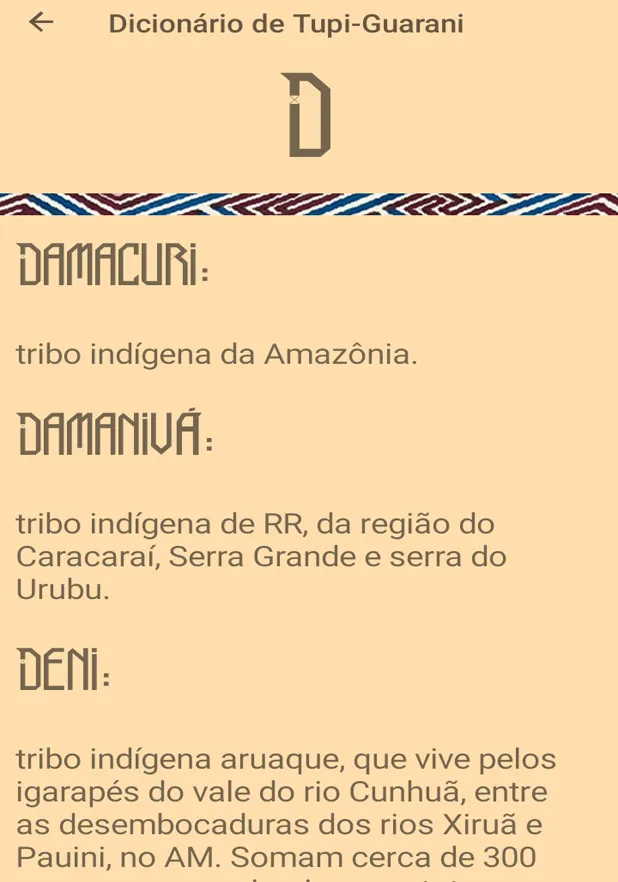 Dicionário de Tupi-Guarani | Indus Appstore | Screenshot