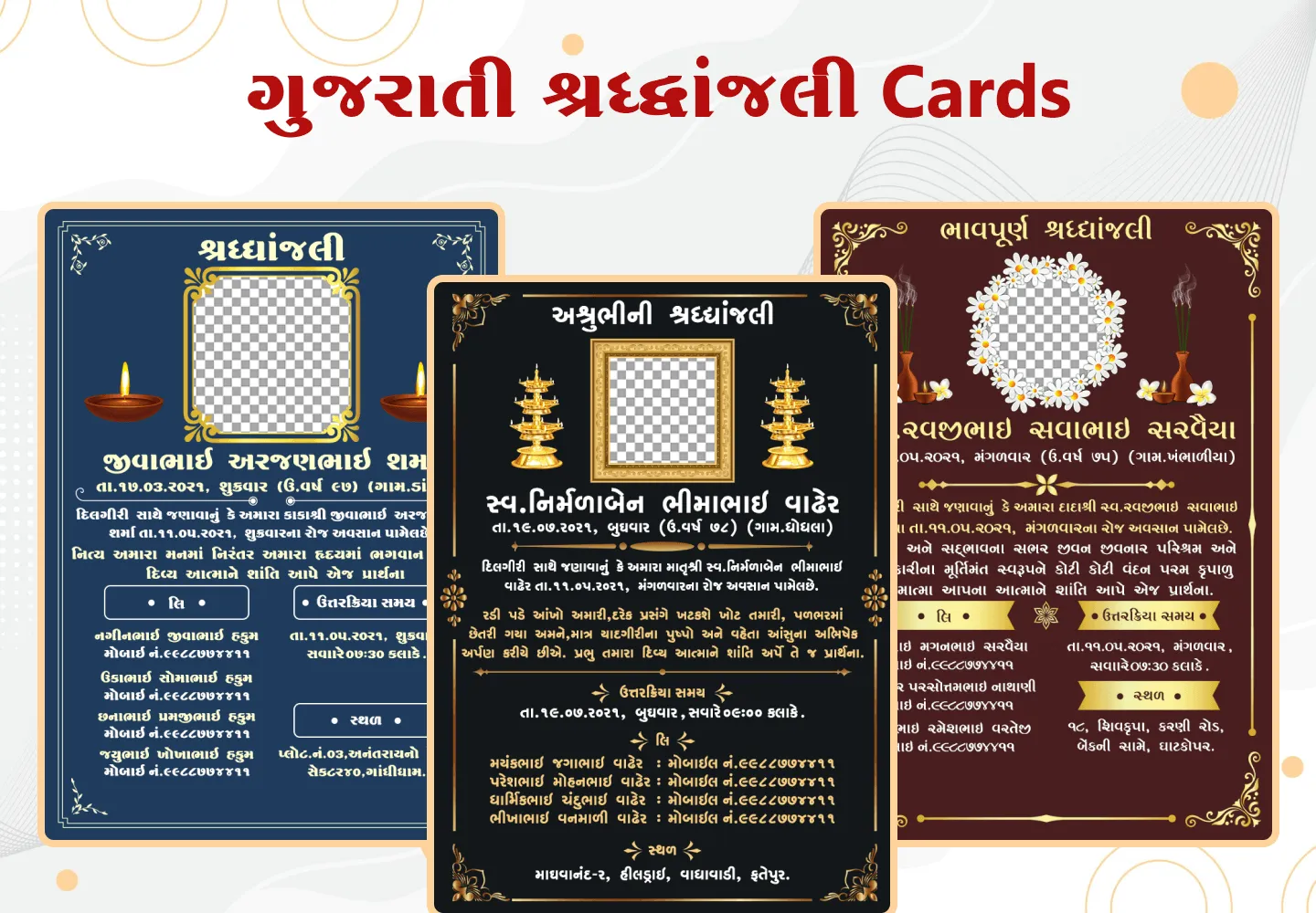 Shradhanjali Card Maker | Indus Appstore | Screenshot