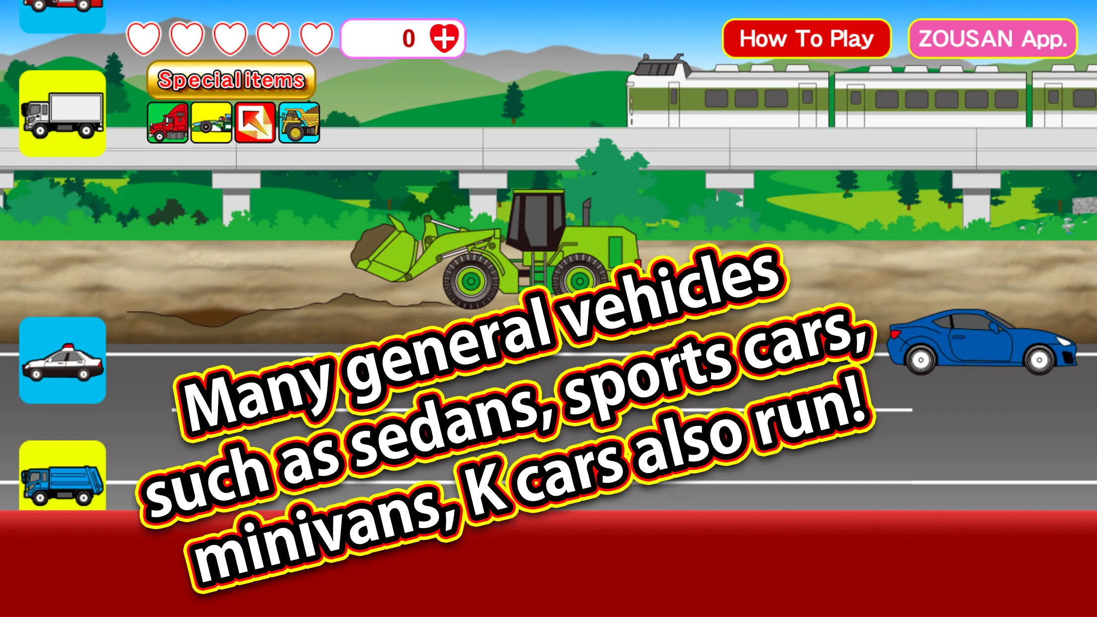 Working Car Vroom | Indus Appstore | Screenshot