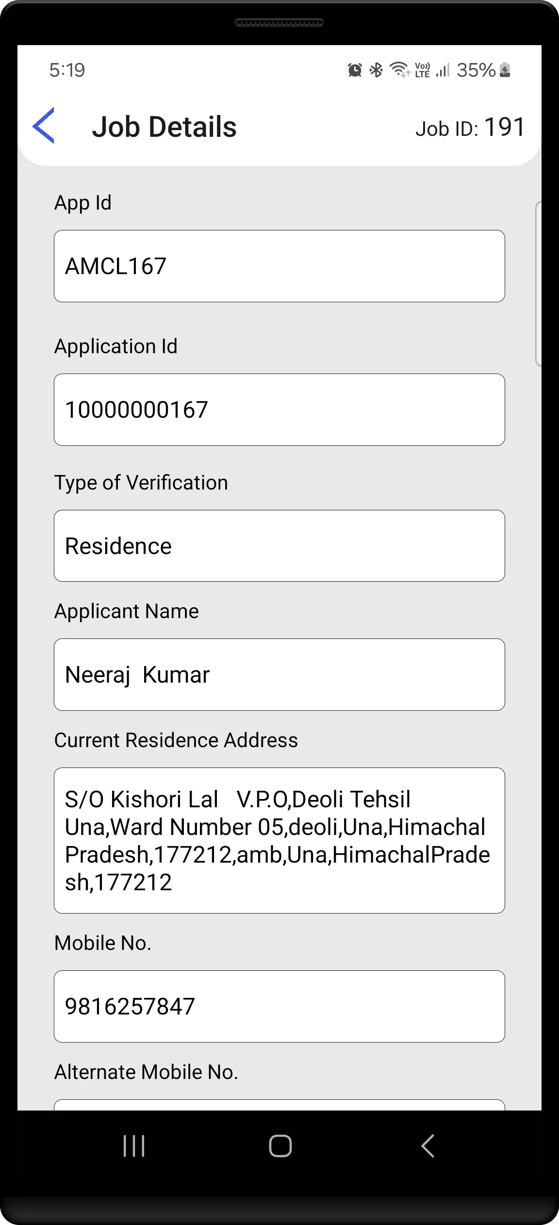 FI | Indus Appstore | Screenshot