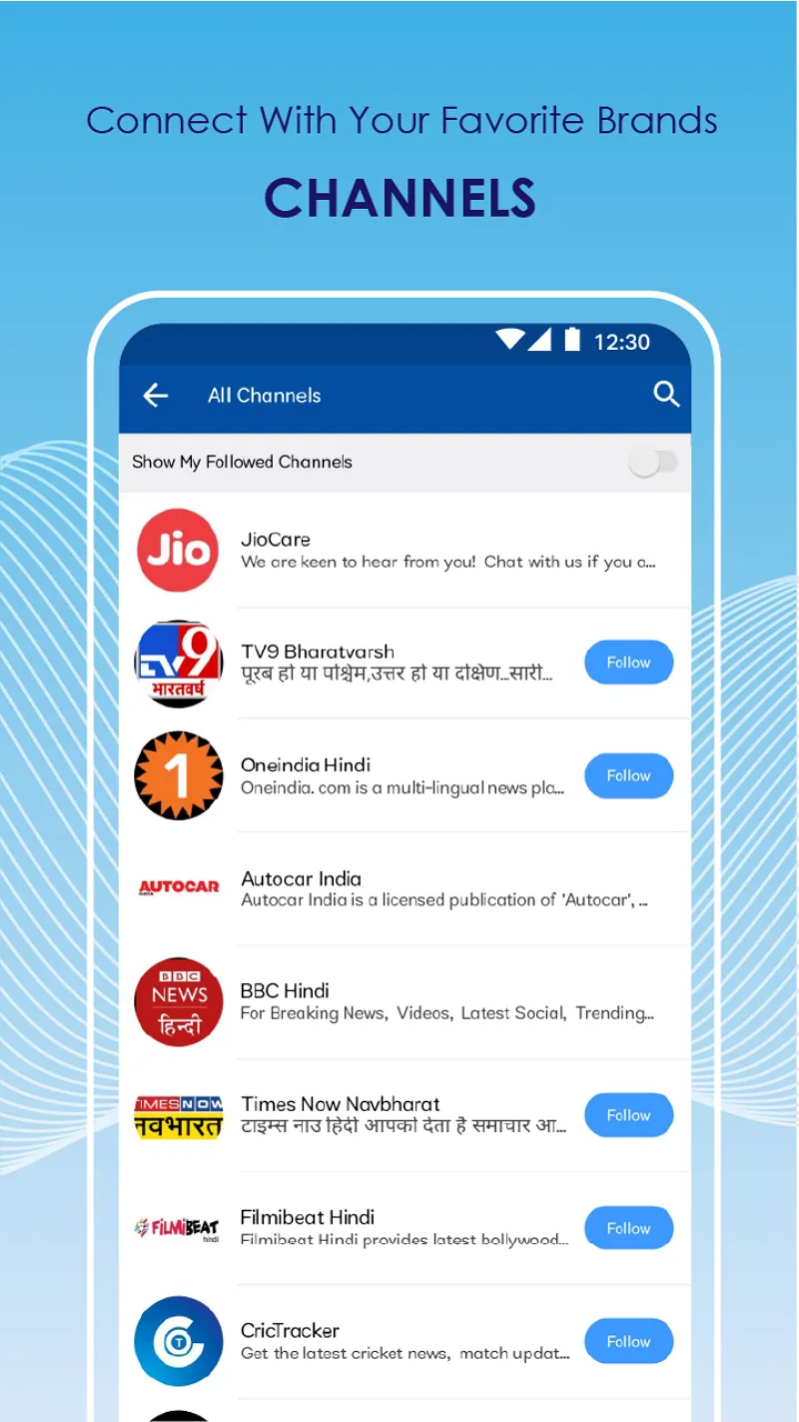 JioChat Messenger & Video Call | Indus Appstore | Screenshot