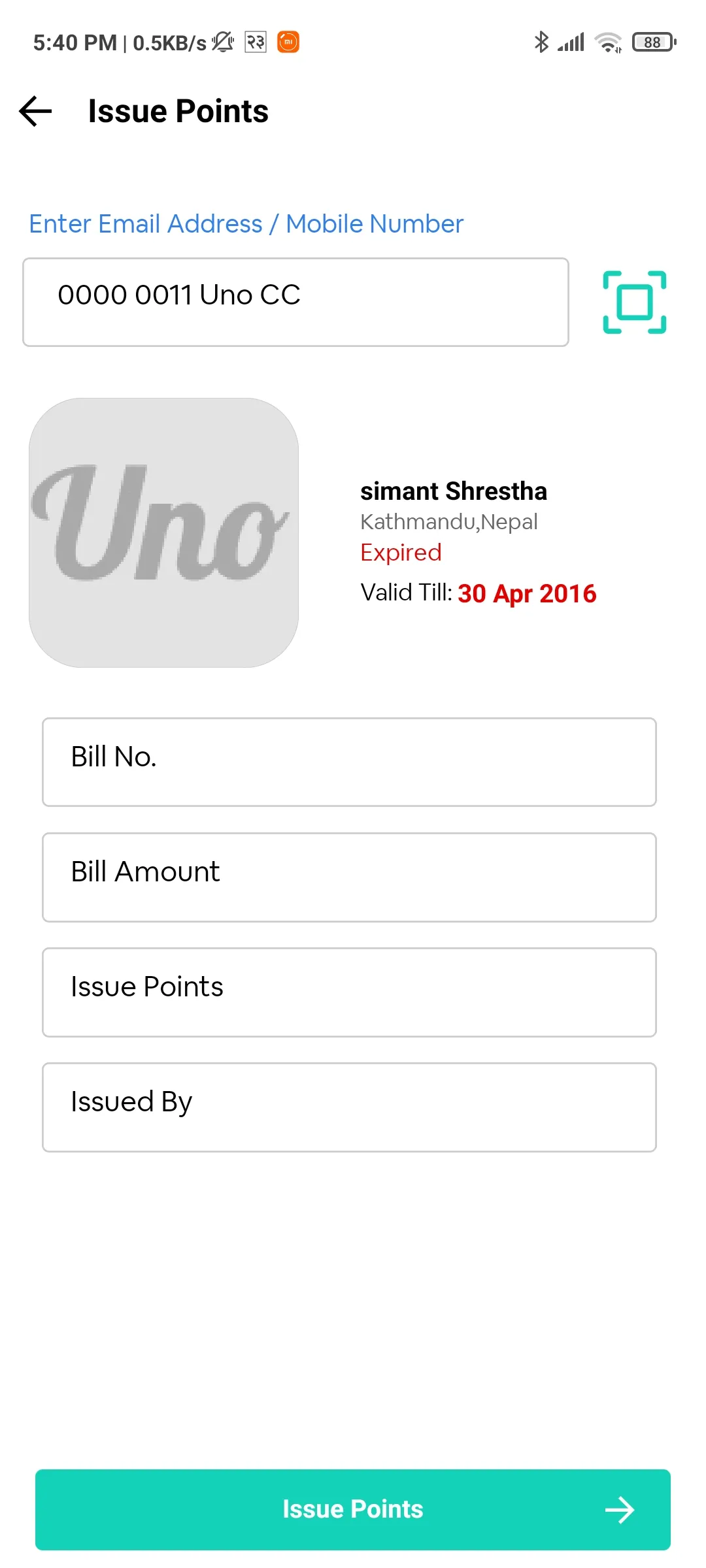 Uno Merchant App | Indus Appstore | Screenshot