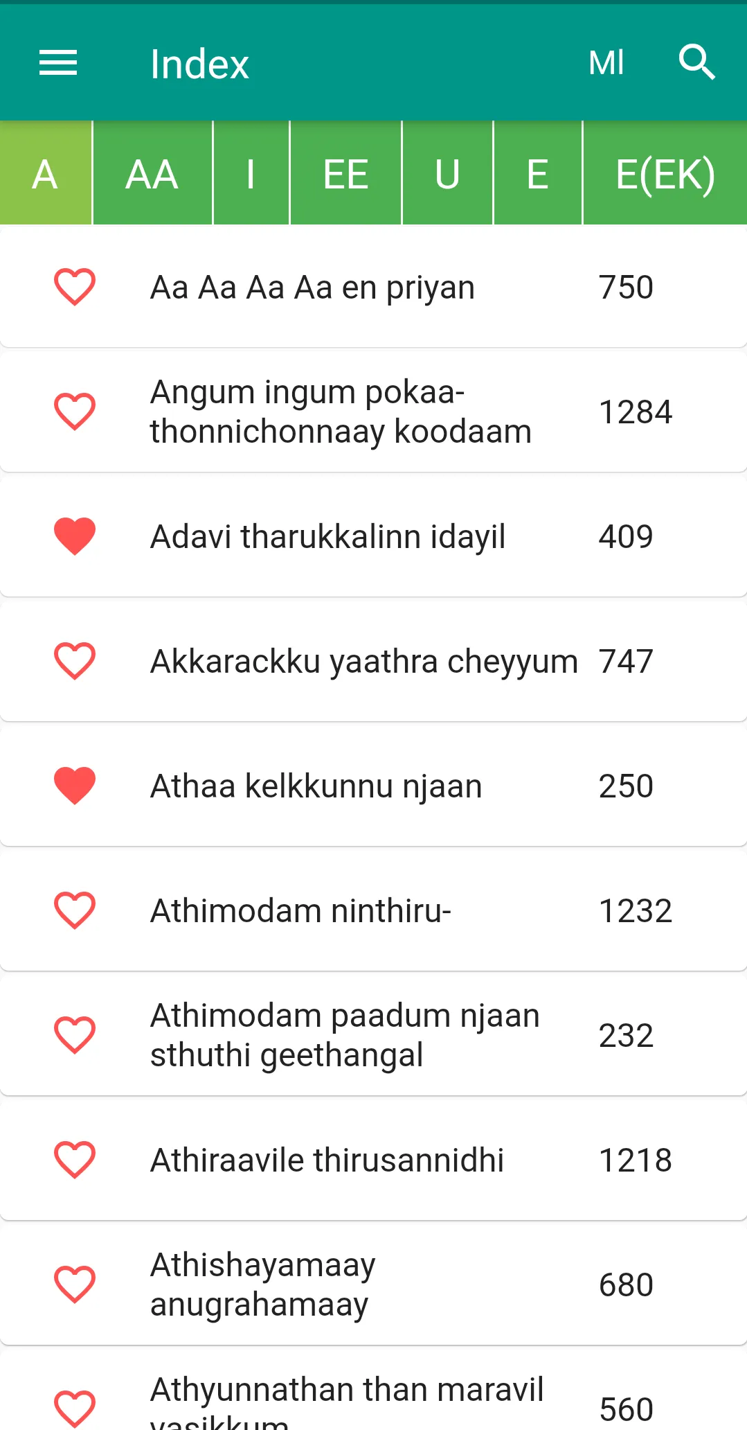 Athmeeya Geethangal | Indus Appstore | Screenshot