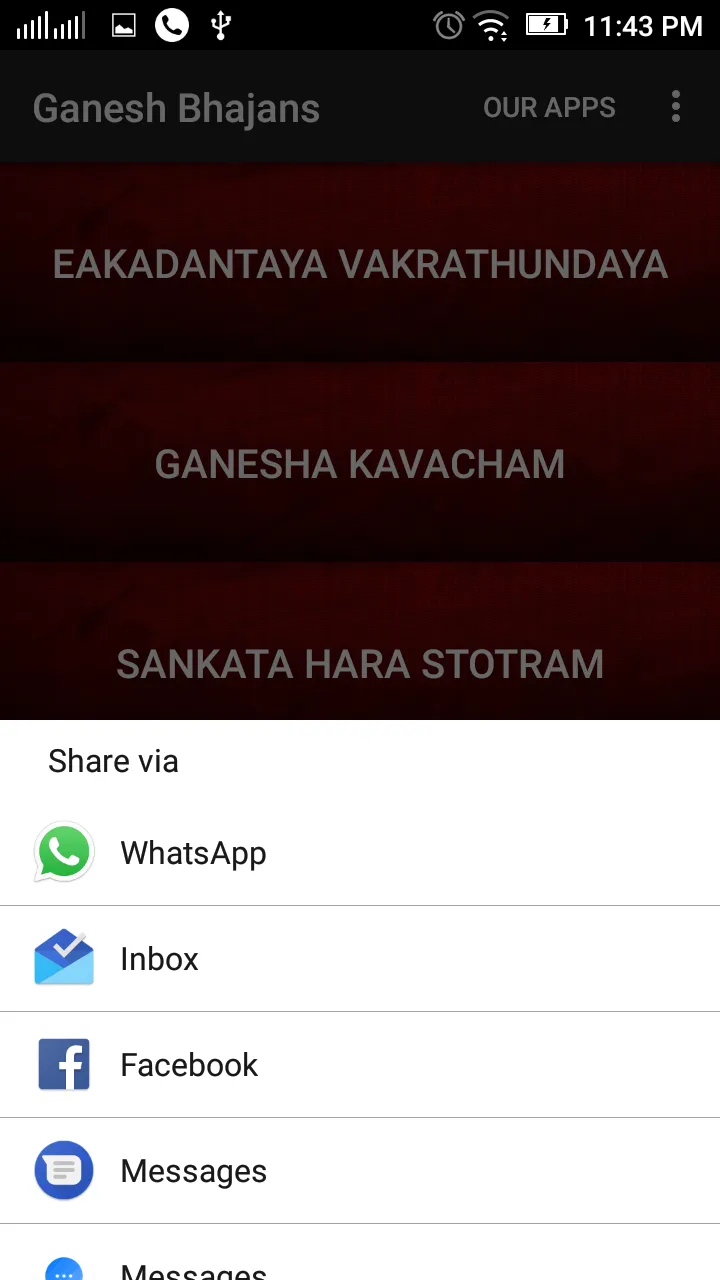 Ganesh Bhajans - HD Audio & Ly | Indus Appstore | Screenshot