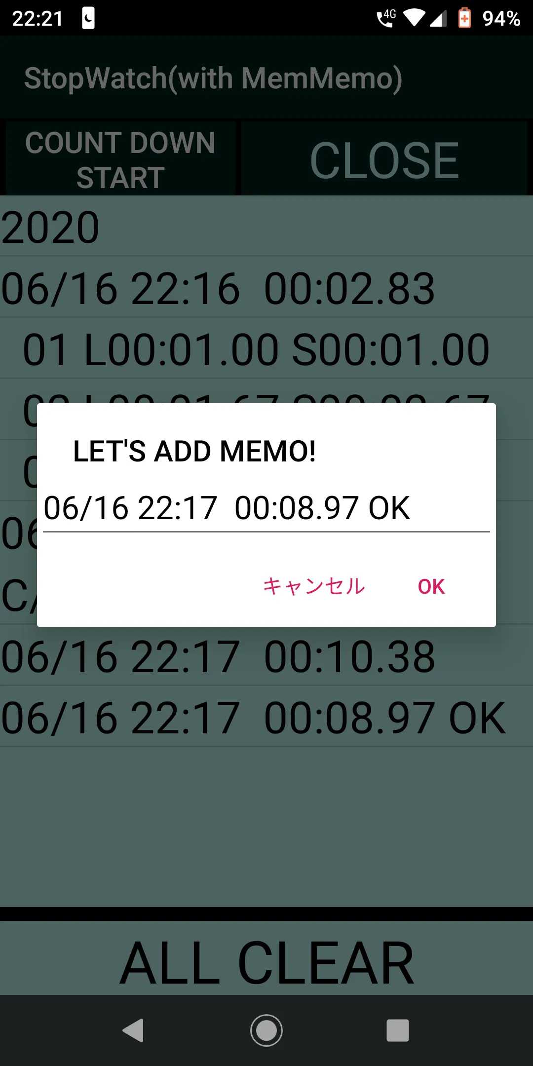 StopWatch (with Memo) | Indus Appstore | Screenshot