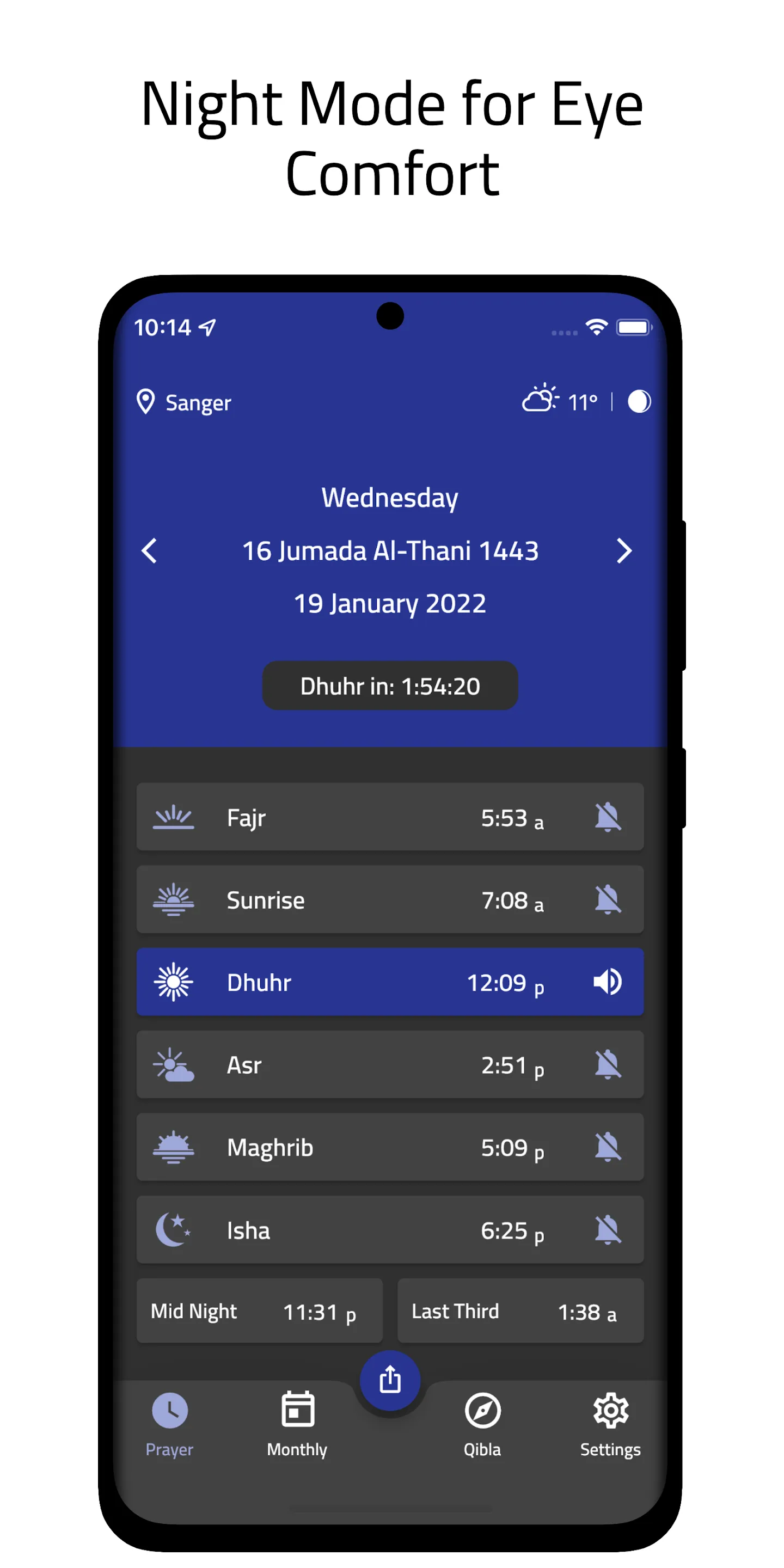 Salawat | Indus Appstore | Screenshot