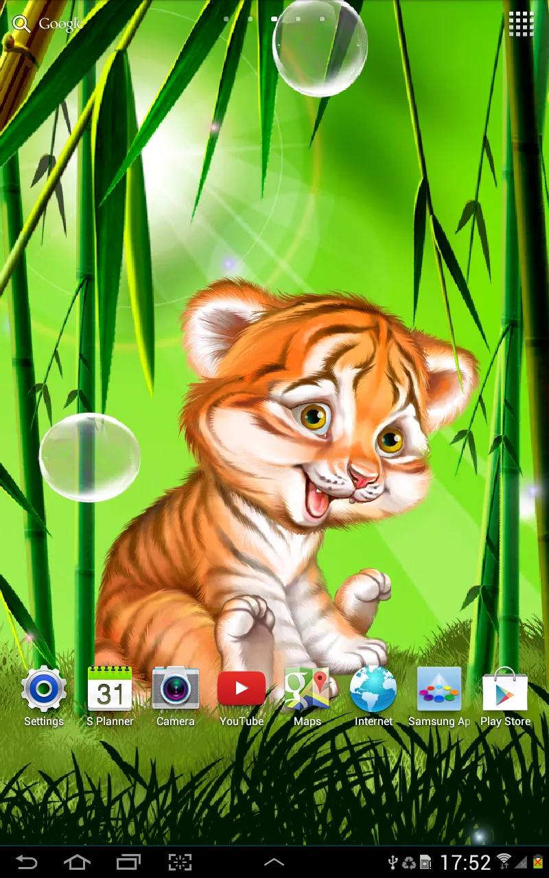 Cute tiger cub live wallpaper | Indus Appstore | Screenshot