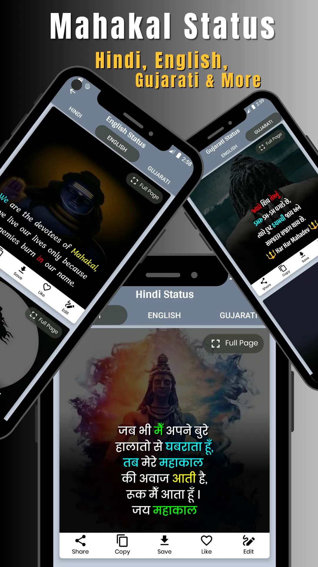 Mahadev Videos: Mahakal Status | Indus Appstore | Screenshot