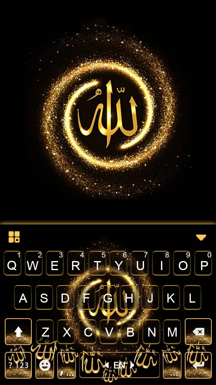 Gold Allah Gravity Keyboard Ba | Indus Appstore | Screenshot