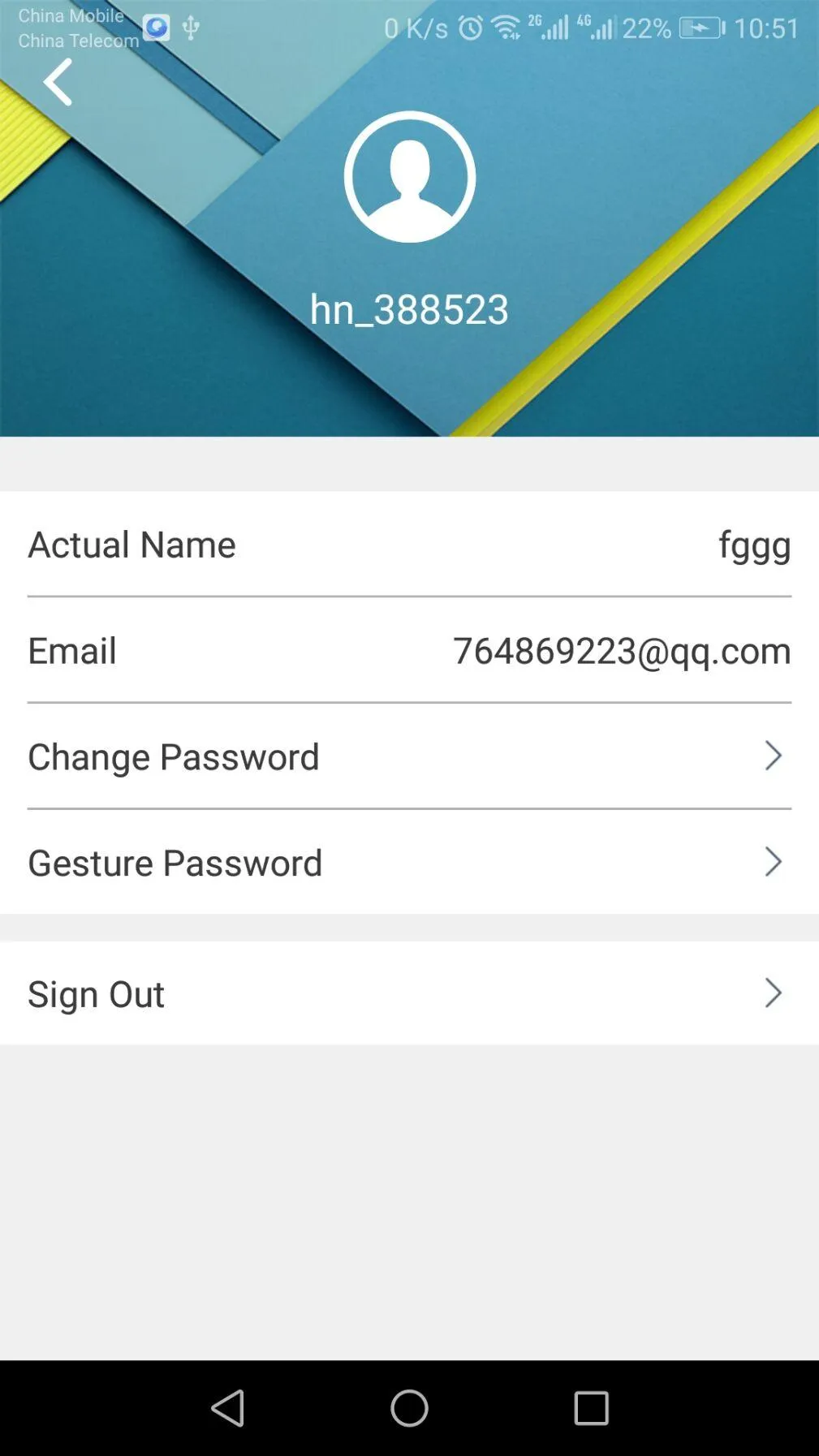 Key Generator | Indus Appstore | Screenshot