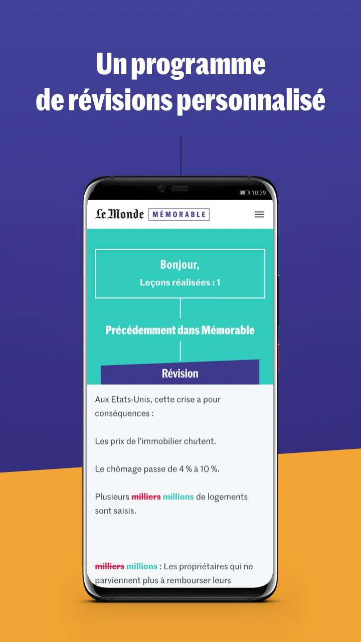 Le Monde - Mémorable | Indus Appstore | Screenshot