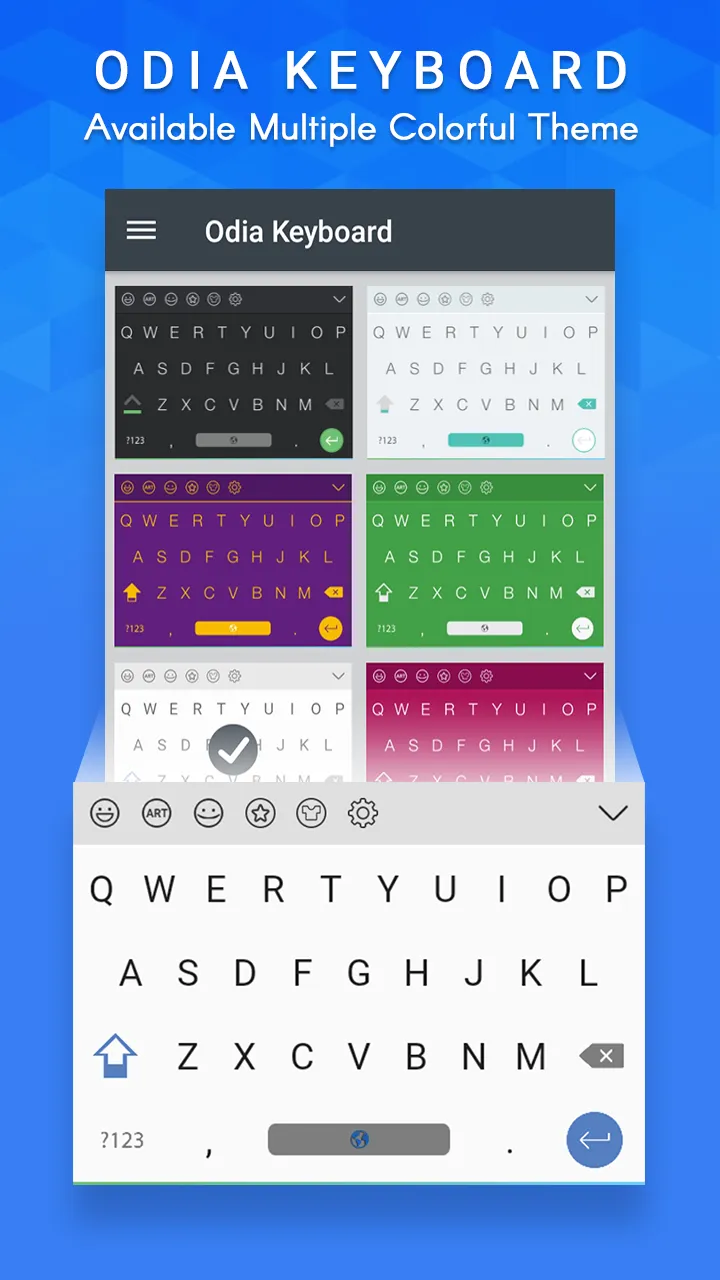 Easy Odia Keyboard | Indus Appstore | Screenshot