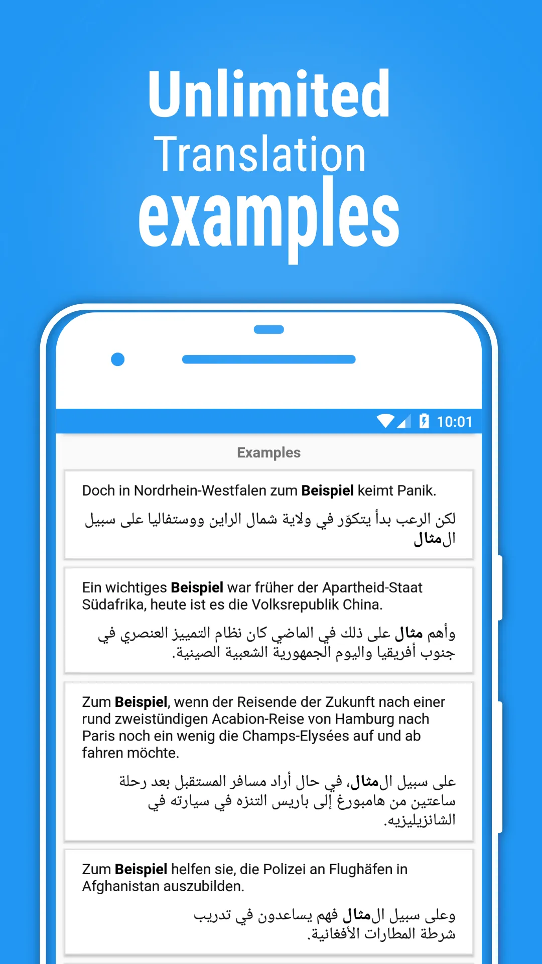 arabdict Dictionary translator | Indus Appstore | Screenshot