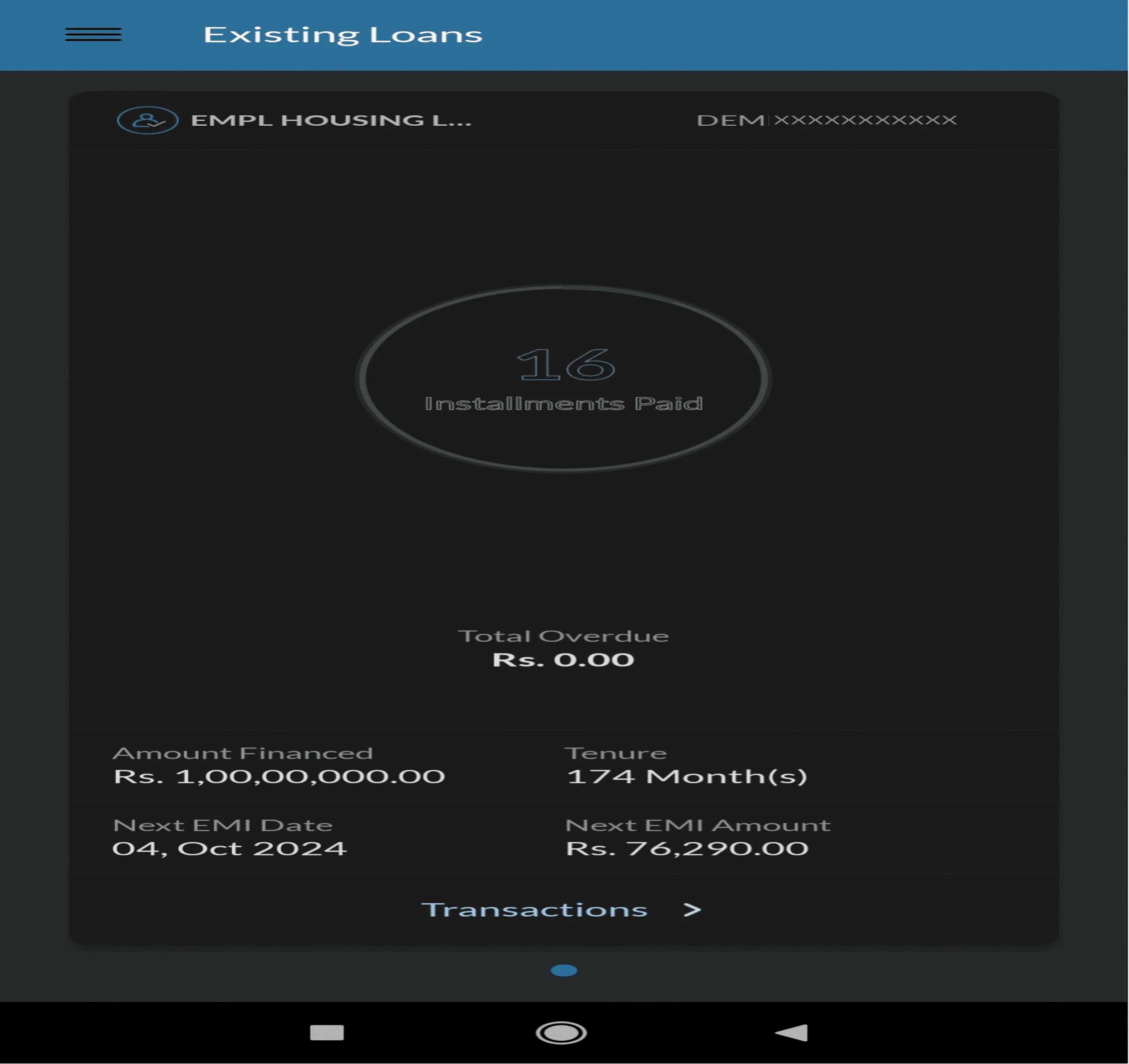 DCB Loans On The Go | Indus Appstore | Screenshot