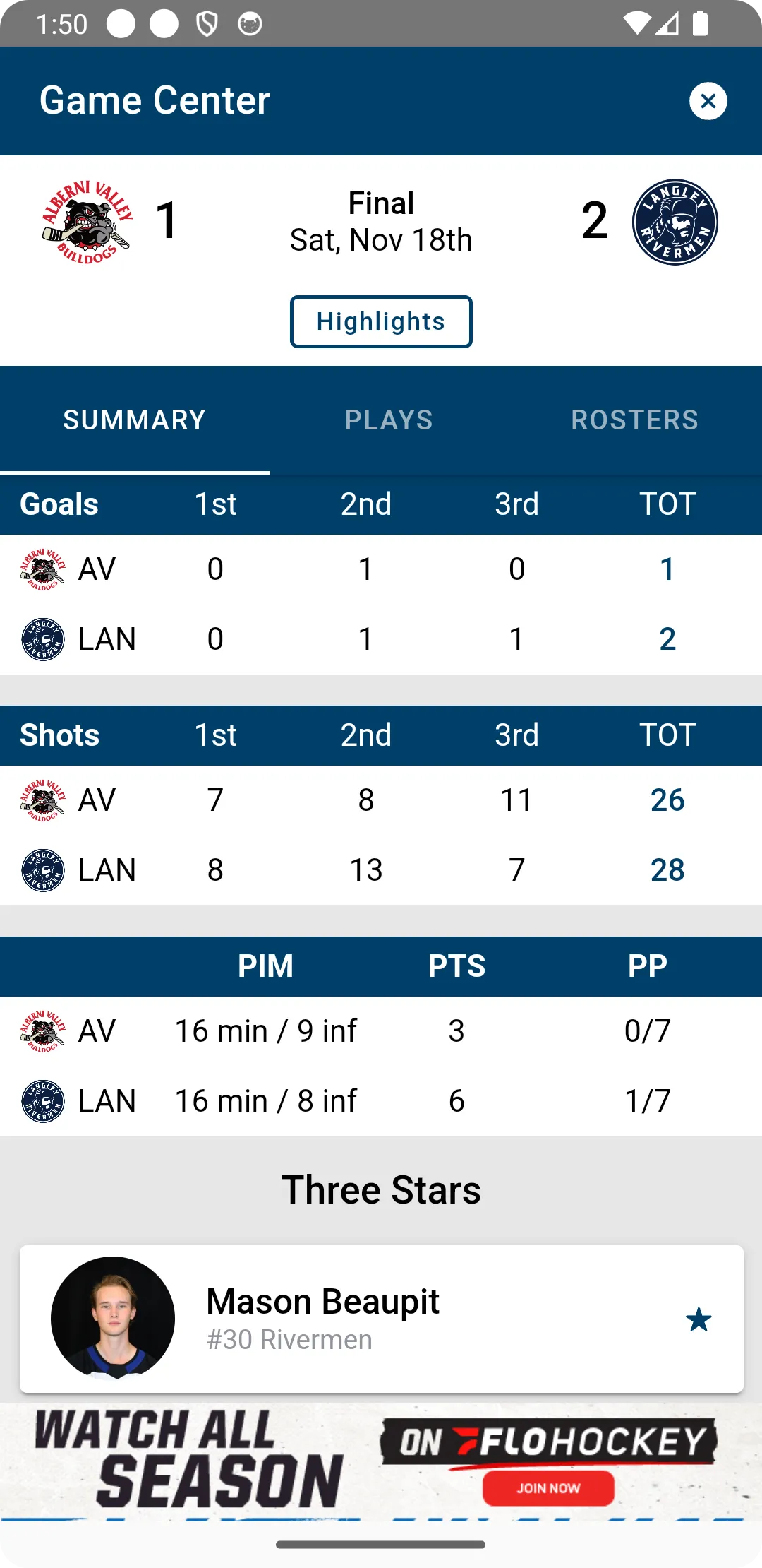 BCHL | Indus Appstore | Screenshot