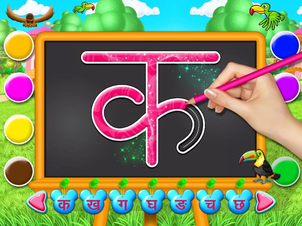 Hindi Alphabets Learn & Write | Indus Appstore | Screenshot