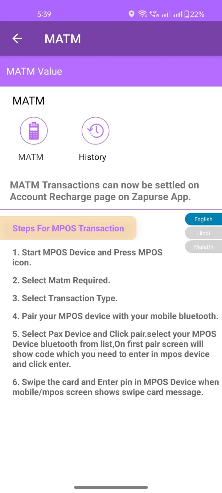 Zapurse | Indus Appstore | Screenshot