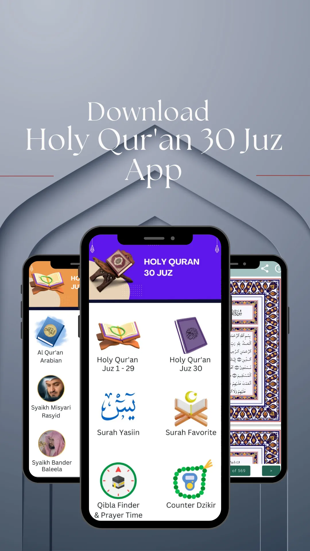 Holy Quran 30 Juz | Indus Appstore | Screenshot