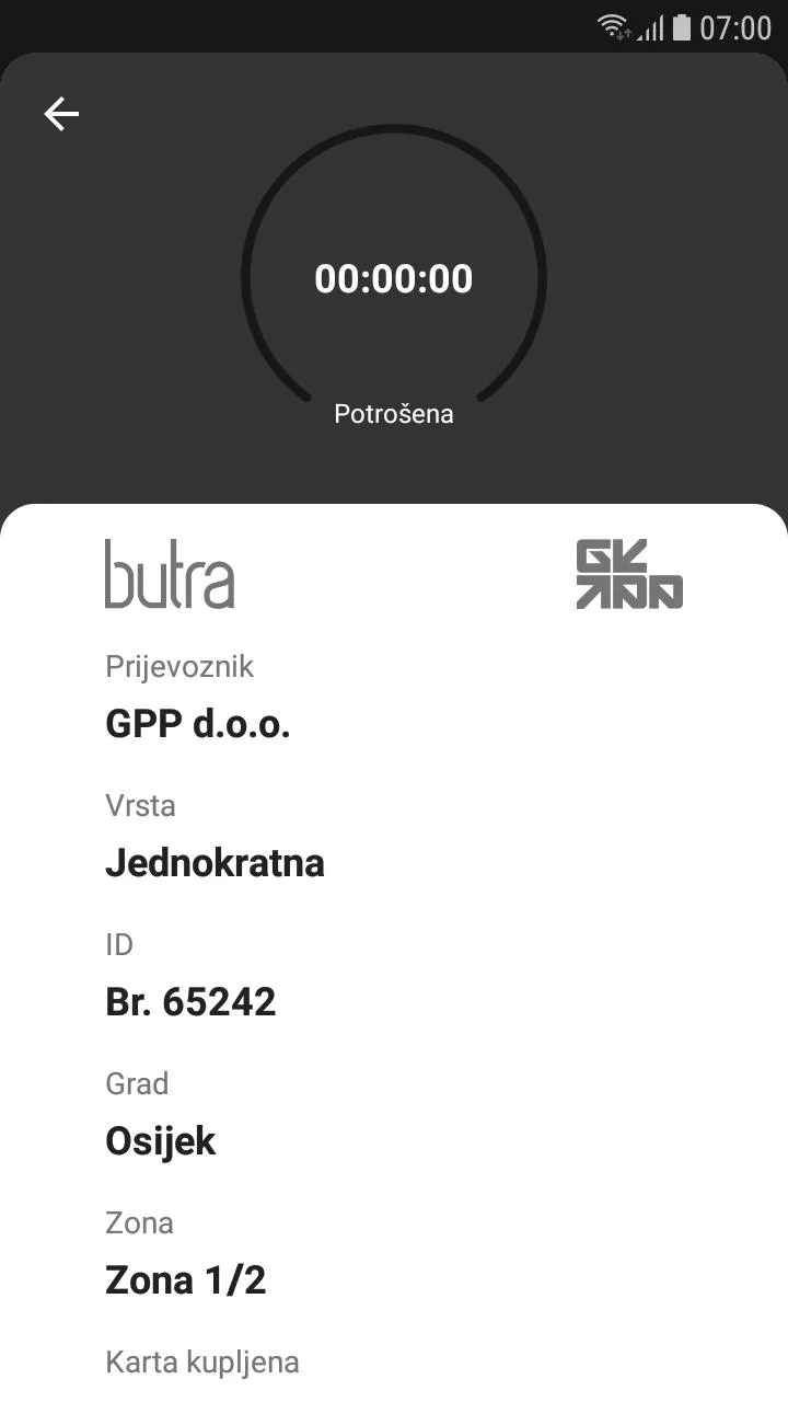 Smartica | Indus Appstore | Screenshot