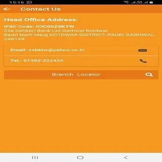 ZILA SAHKARI BANK KOTDWAR NON  | Indus Appstore | Screenshot