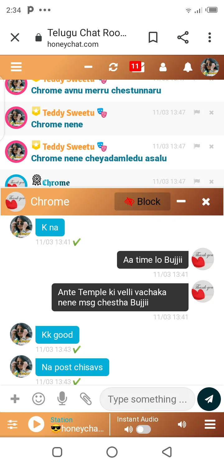 Telugu Chat Room : HONEYCHAT | Indus Appstore | Screenshot