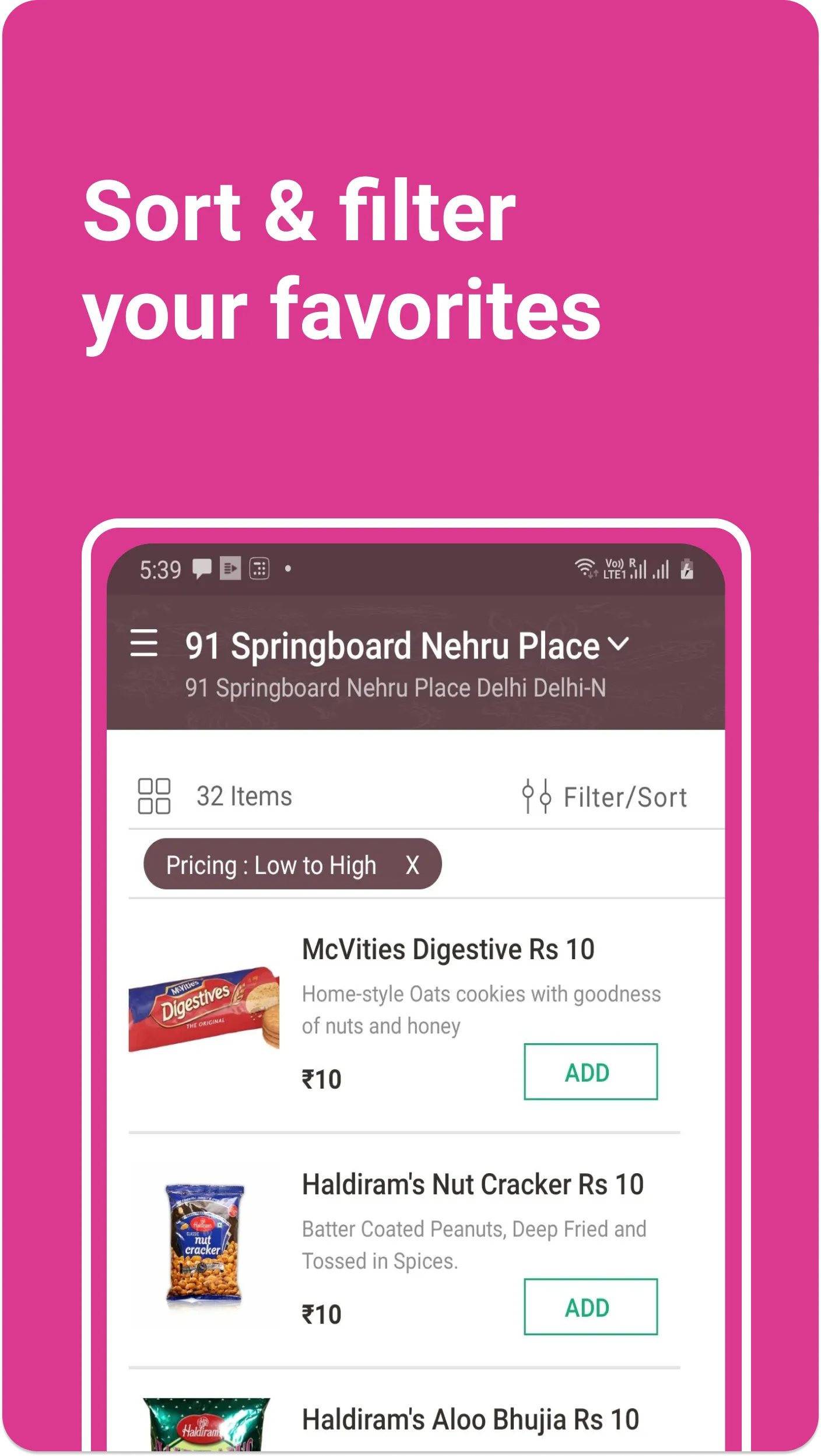Daalchini | Indus Appstore | Screenshot