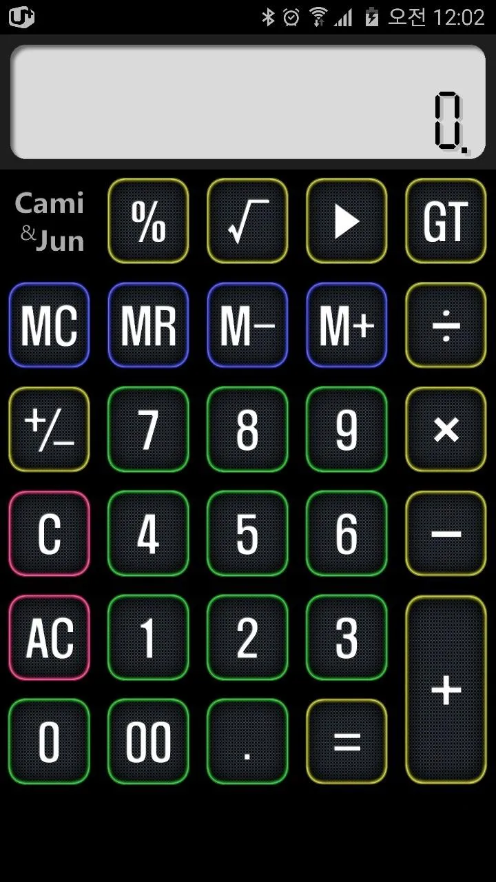 Cami Calculator | Indus Appstore | Screenshot
