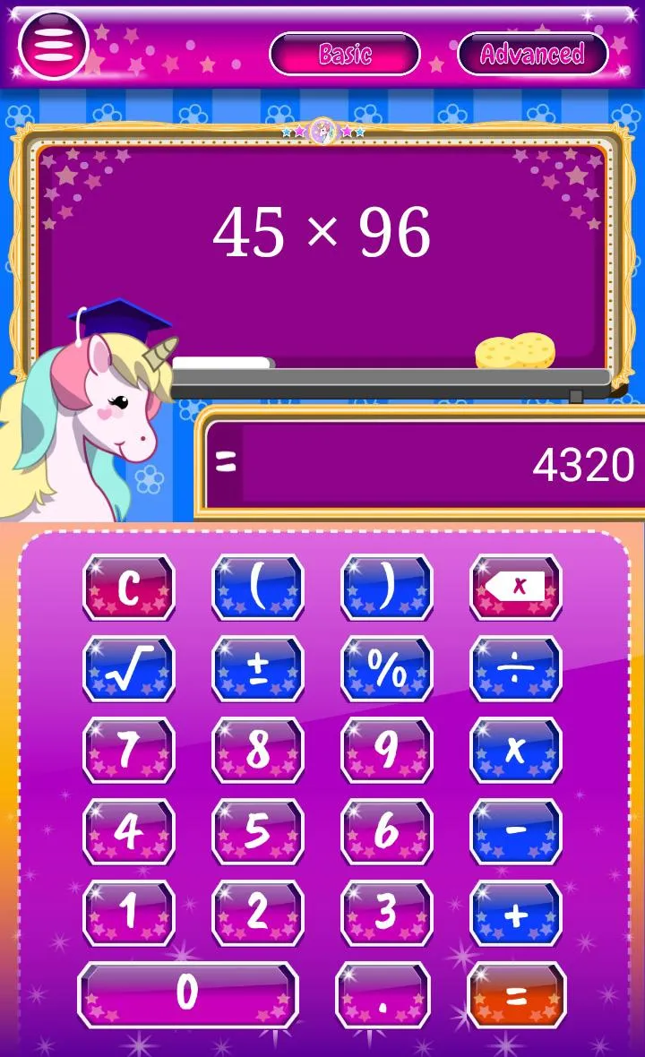 Unicorn Calculator | Indus Appstore | Screenshot