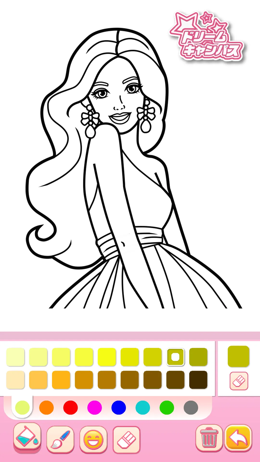 Princess Coloring: Anime Color | Indus Appstore | Screenshot