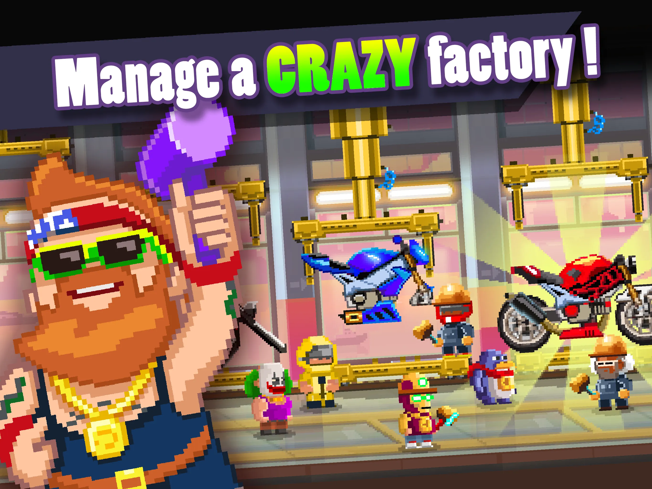 Motor World: Bike Factory | Indus Appstore | Screenshot