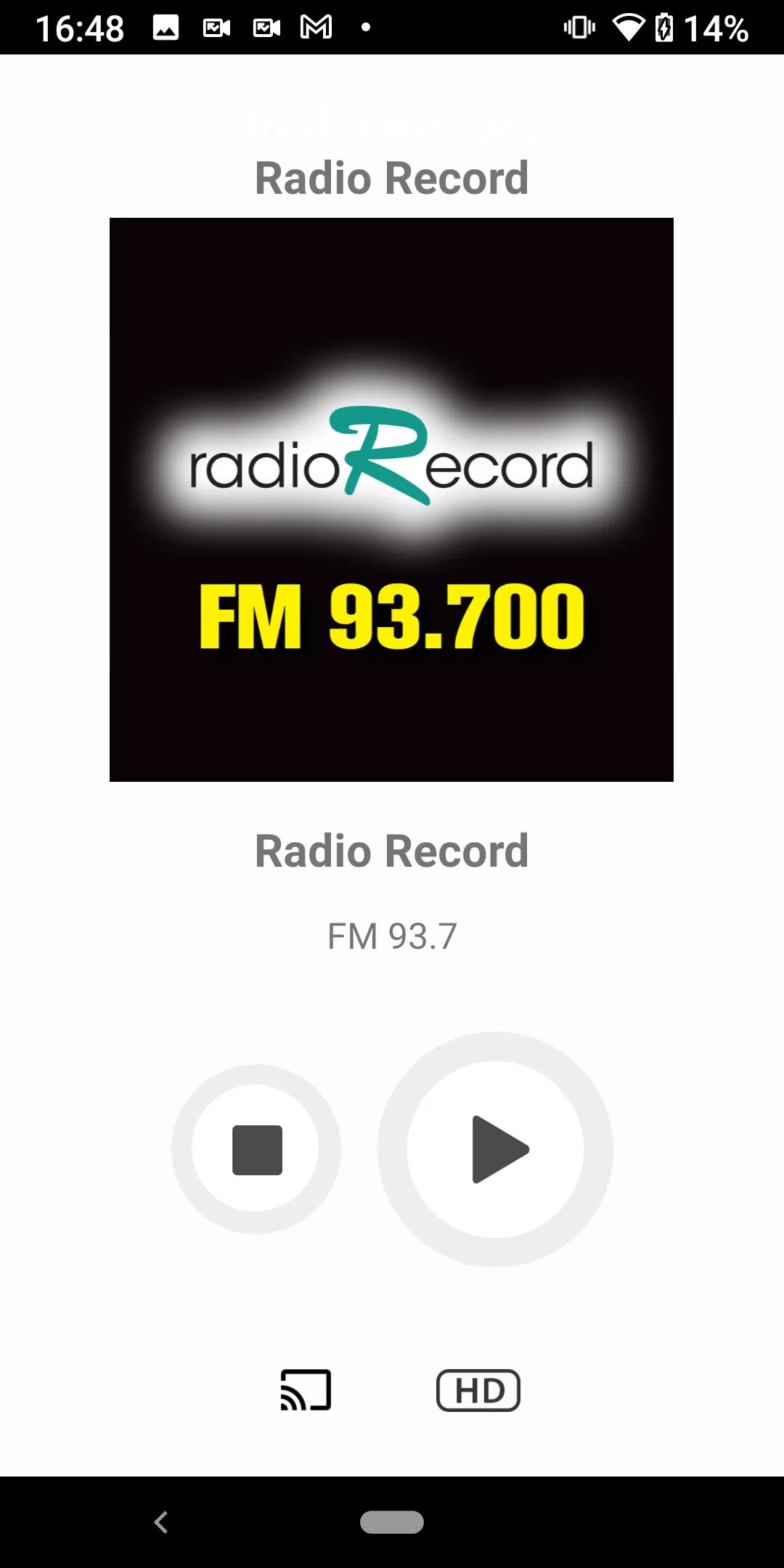 Radio Record | Indus Appstore | Screenshot