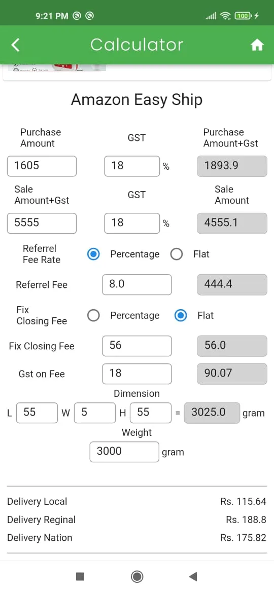 Amazon Seller Calculator | Indus Appstore | Screenshot